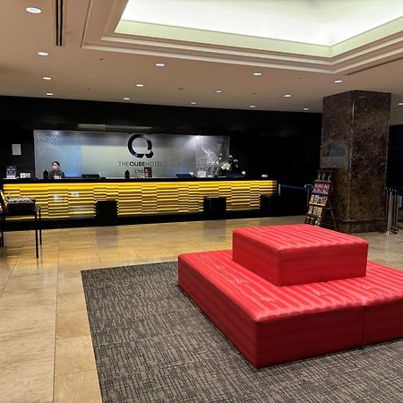 The QUBE Hotel Chiba Eksteriør billede