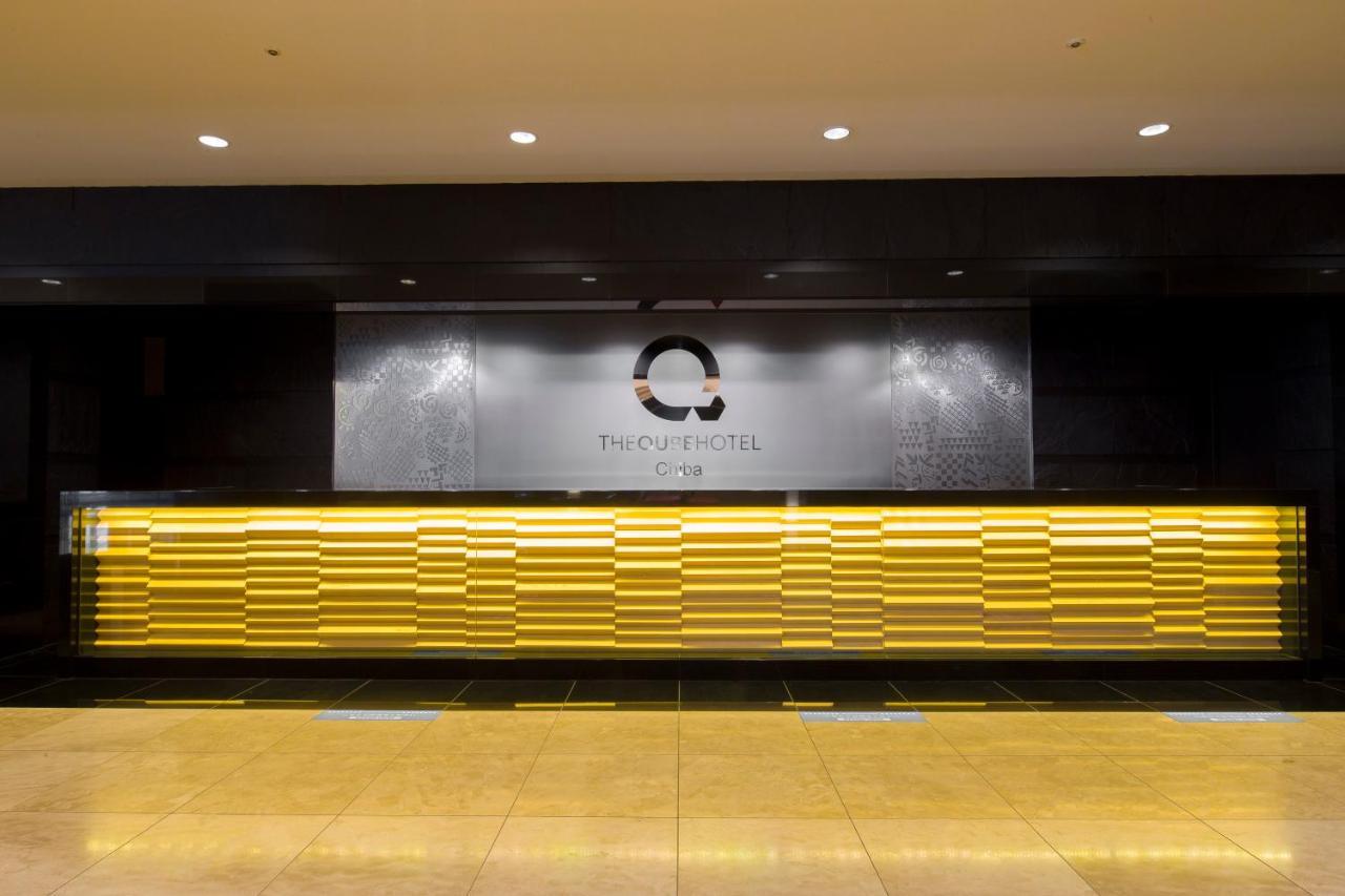 The QUBE Hotel Chiba Eksteriør billede
