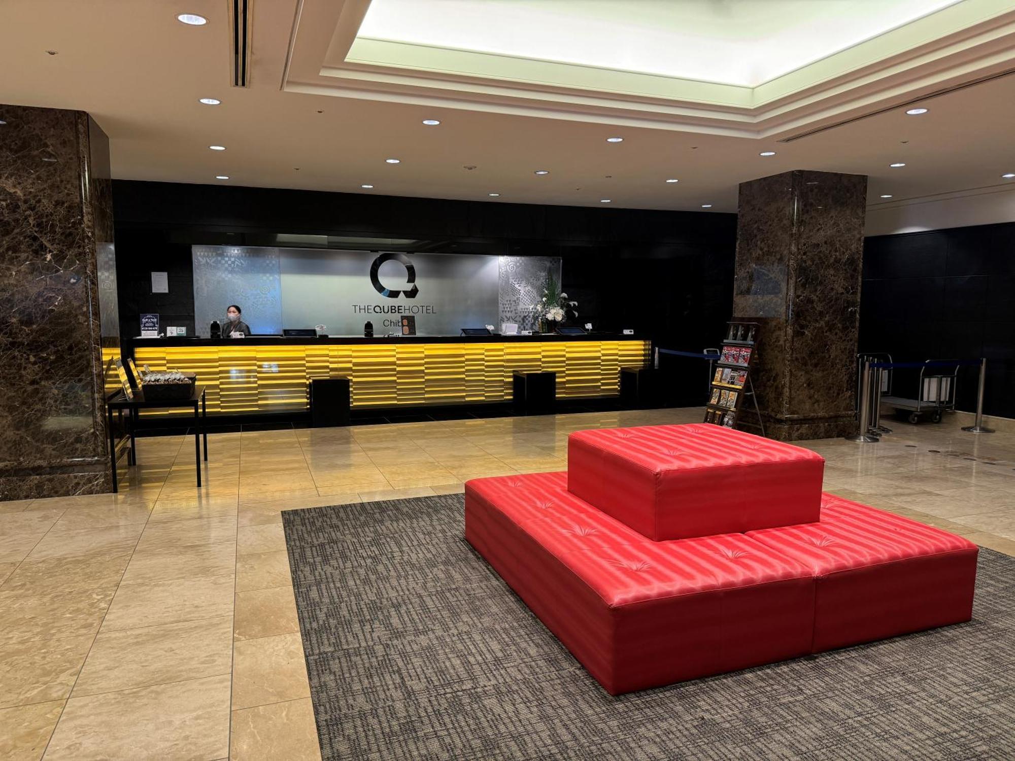 The QUBE Hotel Chiba Eksteriør billede