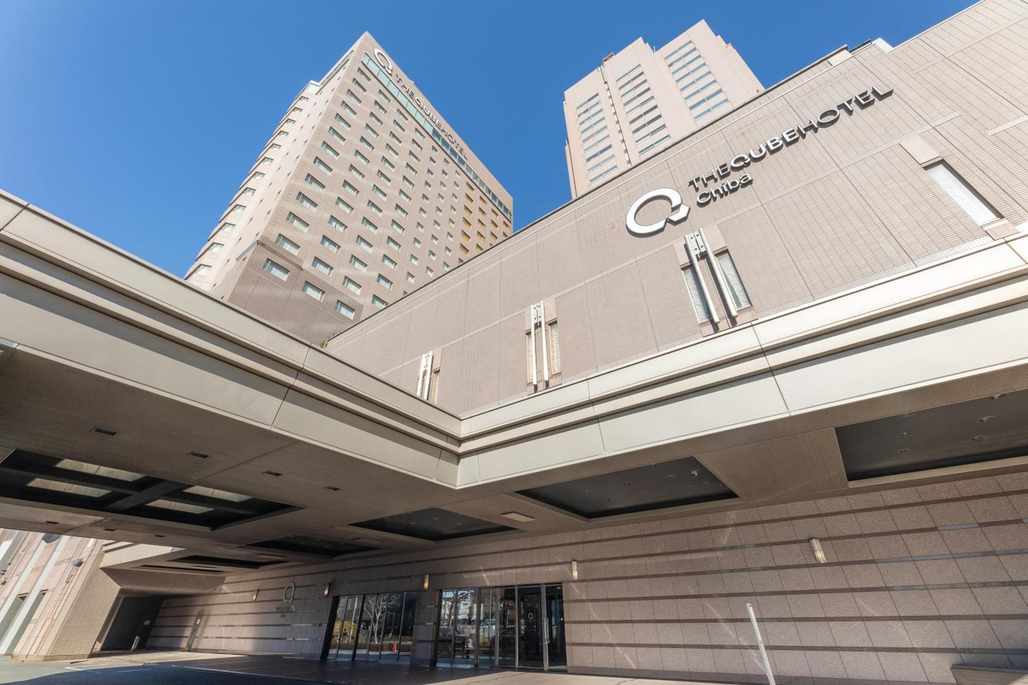 The QUBE Hotel Chiba Eksteriør billede